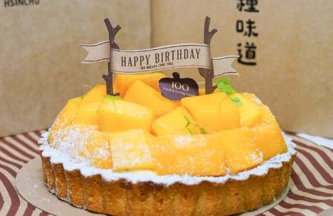 新竹生日蛋糕