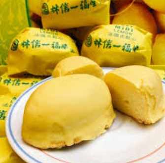 檸檬蛋糕台中