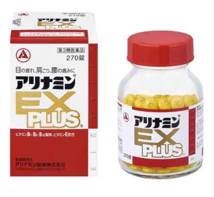 福岡必買藥妝