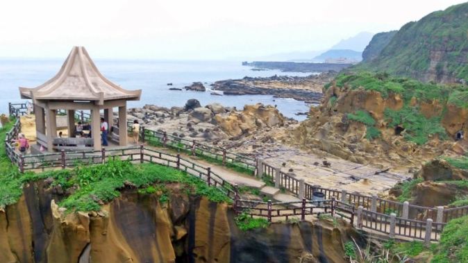 和平島