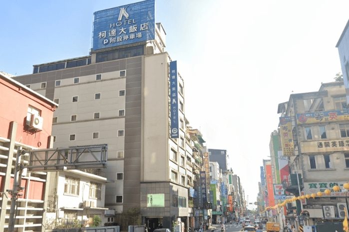 基隆廟口夜市住宿