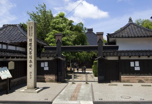 金澤景點