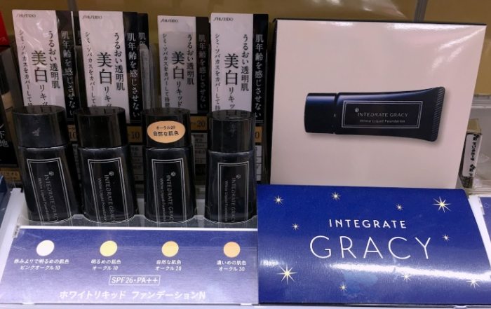 福岡必買藥妝