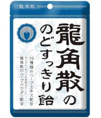 福岡必買藥妝