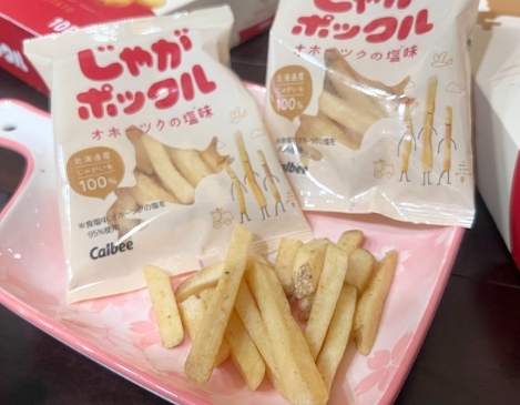 日本代購必買