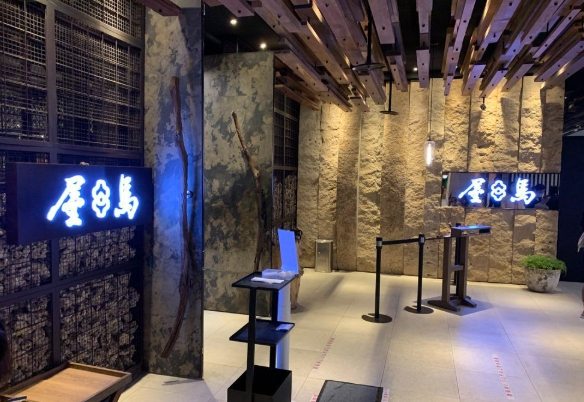 台中 餐廳 推薦