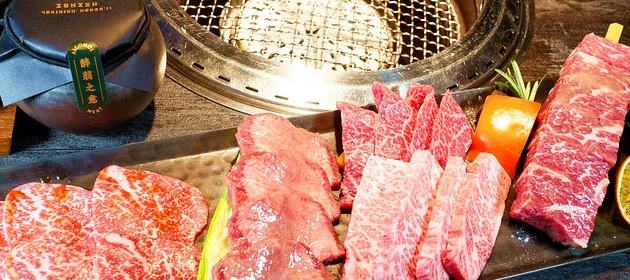 台中和牛吃到飽