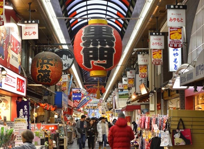 黒門市場