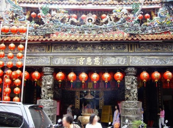板橋慈惠宮
