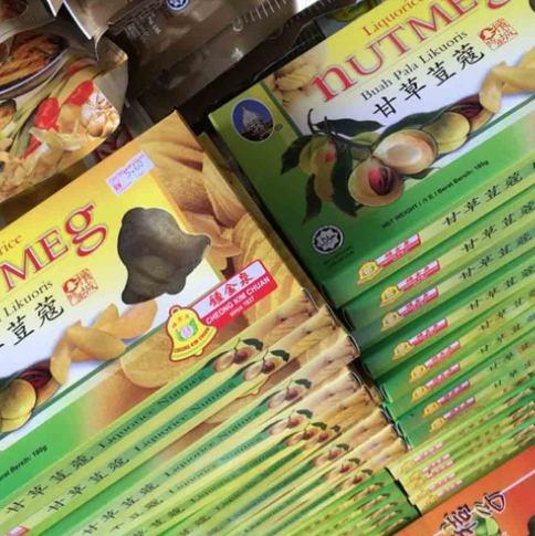 馬來西亞特產