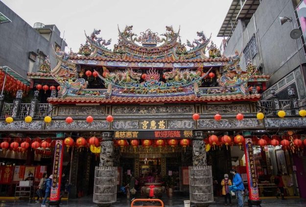 板橋慈惠宮