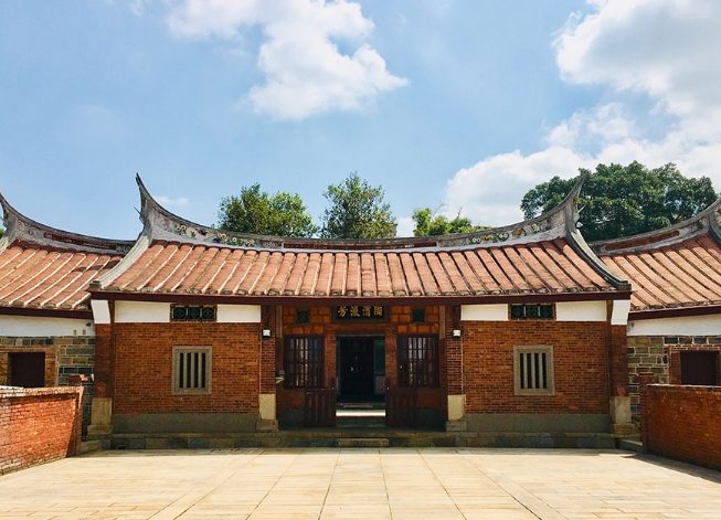 永安漁港