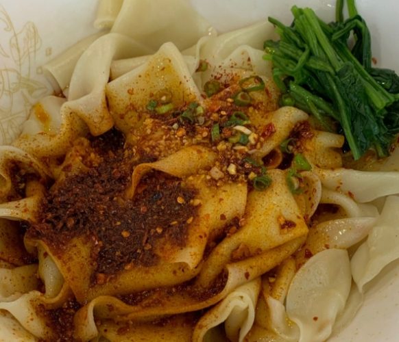 扯麵